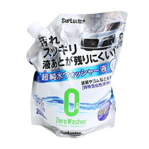 VAX^[ [EHbV[(NA[^Cv) S-103 EHbV[t tƎcȂ ^Cv ȒP  tgKX J[EHbV[ 