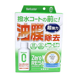 VAX^[ [EBhE Zbgv S-129 KXN[i[  AJ  ꗎƂ ȒP  tgKX RpEh R[eBO 