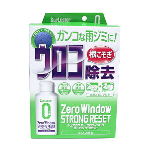 VAX^[ [EBhE XgOZbg S-133 KXN[i[  JW~ ER AJ  ꗎƂ ȒP  tgKX RpEh 