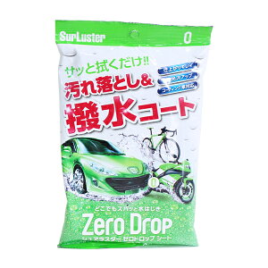 [֑ VAX^[ [hbvV[g S-94 R[eBOV[g @ ȒP ԗp R[eBO KXR[eBO  o m[RpEh 