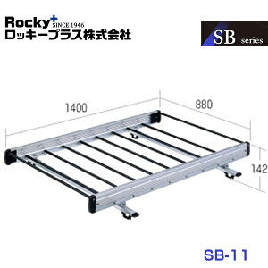 y^iz ROCKY bL[ J[tB[_[ 120/140G/160Gn [tLA yʕp [t[Œ^Cv(A~+X`[pCv) SB-11 g^  eiX  bL[v