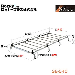 y^iz ROCKY bL[ Gt([go) KAK/TLT/WKRn [tLA dʕp JhCݍ݃^Cv(I[XeX) 8{r SE-540 U  eiX  bL[vX
