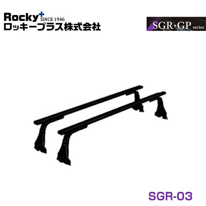 楽天市場】【大型商品】 ROCKY ロッキー NV100クリッパー DR17V系 