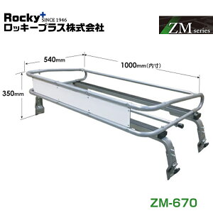 y^iz ROCKY bL[ nC[bg S200n [tLA ZMV[Y ϐHnZ߂ ʕp ZM-670 _Cnc  eiX  bL[vX
