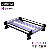 楽天市場】tufreqシステムキャリア タント l350sの通販