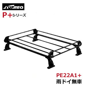 y^iz ^tbN TUFREQ H ~ L7# [tLA PE22A1+ _Cnc  t IvVp[c ב ו