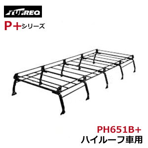 y^iz ^tbN TUFREQ H nCG[Xo H2# [tLA PH651B+ g^  t IvVp[c ב ו