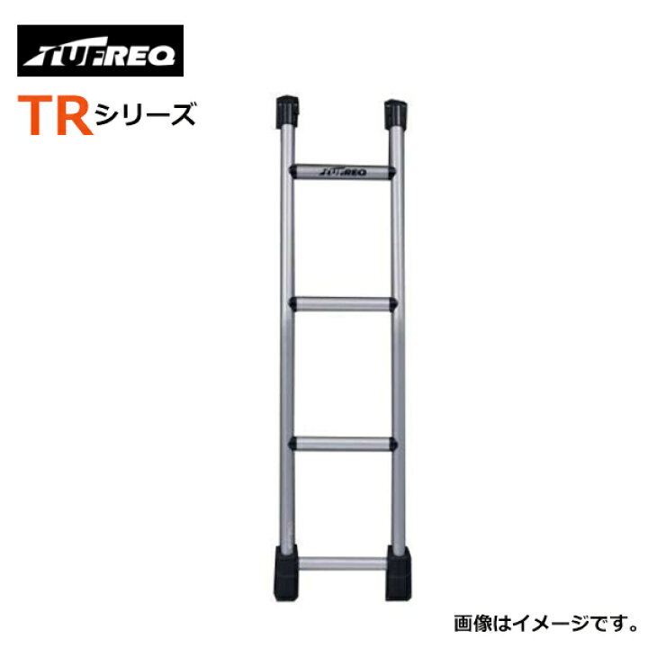 楽天市場】【大型商品】 タフレック TUFREQ 精興工業 ボンゴ(標準 