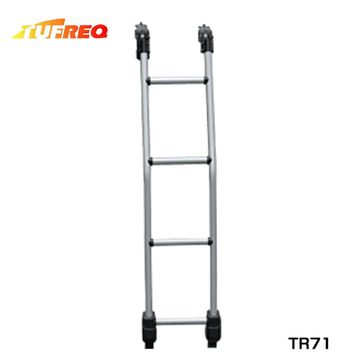 楽天市場】【大型商品】 精興工業 タフレック TUFREQ NV100 