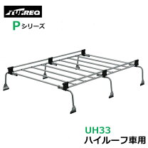 楽天市場】スバル サンバー（キャリア・ラック｜車用品）：車用品 