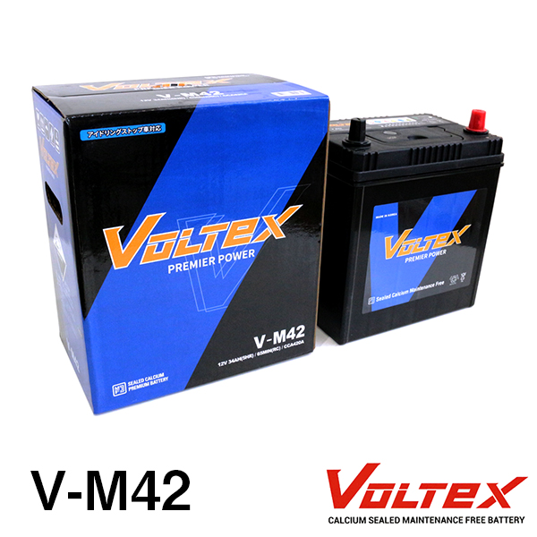 【大型商品】 VOLTEX タント (LA600 610) DBA-LA600S アイドリングストップ用 バッテリー V-M42 ダイハツ 交換 補修