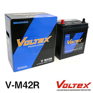 y^iz VOLTEX N-WGN DBA-JH2 AChOXgbvp obe[ V-M42R z_  C