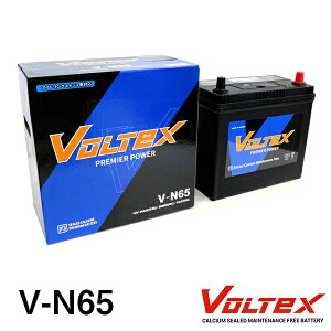 y^iz VOLTEX t[h+ DBA-GB5 AChOXgbvp obe[ V-N65 z_  C