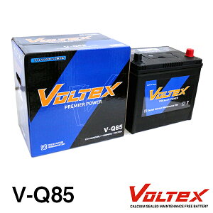 y^iz VOLTEX H[O DBA-VM4 AChOXgbvp obe[ V-Q85 Xo  C