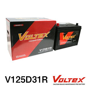 y^iz VOLTEX nCG[X gbN KC-LY101 obe[ V125D31R g^  C