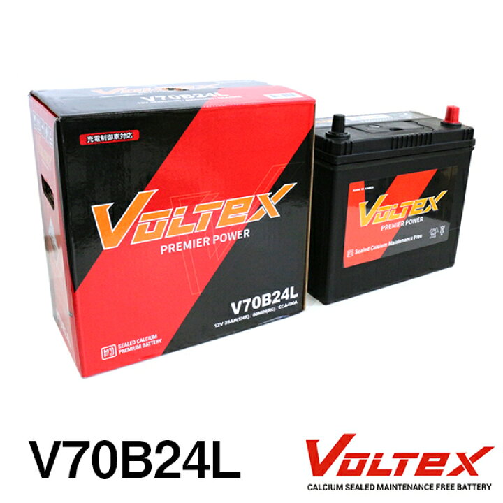 楽天市場 送料無料 Voltex ステップワゴン Rg Dba Rg4 バッテリー V70b24l ホンダ 交換 補修 Green Shop