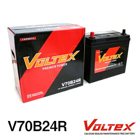 【大型商品】 VOLTEX ローレル (C34) E-GCC34 バッテリー V70B24R 日産 交換 補修