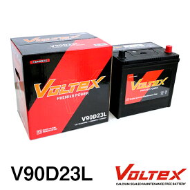 【大型商品】 VOLTEX アルファード (H10) UA-ANH10W バッテリー V90D23L トヨタ 交換 補修