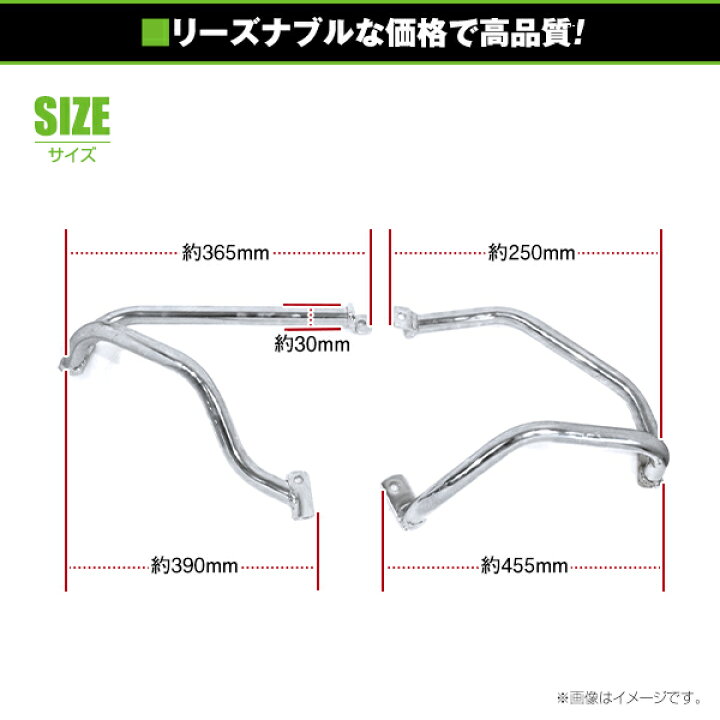 楽天市場 送料無料 エンジンガード ホンダ Hondaホーネット250 タンクガード 傷防止 車体 ボディ 転倒 立ちごけ バイク 単車 二輪 カバー 保護 ドレスアップ カスタム 大型 Green Shop