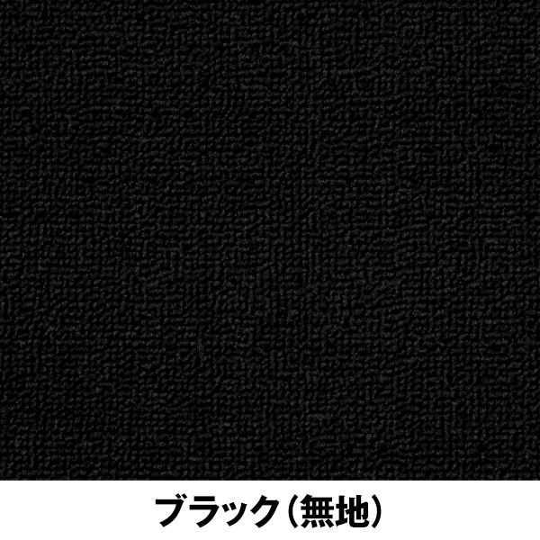 【楽天市場】国産 フロアマット ダイハツ トヨタ ブーン 600系