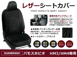 yz PVC U[ V[gJo[ oXzrI HM3 HM4 H24/6`H27/2 4lp ubN p`O tZbg  {v U[dl  p N x[VbN