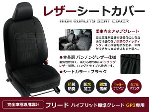 yz PVC U[ V[gJo[ t[hnCubh GP3 H23/11`H28/9 6lp ubN p`O tZbg  {v U[dl    N x[VbN