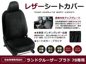 yz PVC U[ V[gJo[ hN[U[vh78 Nvh78 KZJ71 78G W 8lp ubN tZbg  {v U[dl  p N x[V