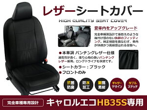 yz PVC U[ V[gJo[ LGR HB35S H25/3`H26/12 4lp ubN tZbg  {v U[dl  p N x[VbN