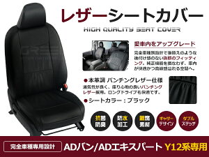 yz PVC U[ V[gJo[ ADo/ADGLXp[g Y12 H19/1`H24/4 2lp ubN tZbg  {v U[dl  p N x[VbN