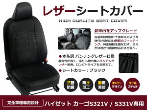 yz PVC U[ V[gJo[ nC[bg J[S S321V / S331V H23/12`R3/12 4lp ubN p`O tZbg  {v U[dl  p N x[Vb