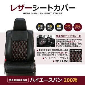 yz PVC U[ V[gJo[ nCG[Xo 200n O  1^ 2^ 3^ 4^ H16/8`H28/5 6lp bhXeb` 1ڂ̃Zbg (^]ȂƏȂ̂)  {v U[dl  