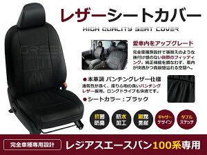 yz PVC U[ V[gJo[ WAXG[Xo 100n H2`H10/8 6lp ubN p`O tZbg  {v U[dl  p N x[VbN