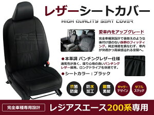 yz PVC U[ V[gJo[ WAXG[Xo 200n O  H16/8`H22/7 5lp ubN p`O tZbg  {v U[dl  p N x