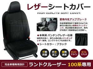 yz PVC U[ V[gJo[ hN[U[ N UZJ100n HDJ101 H10/1`H19/8 8lp ubN p`O tZbg  {v U[dl  p N