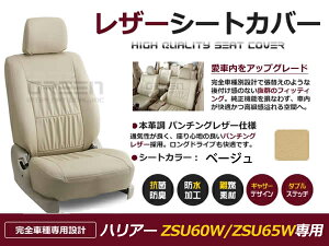 yz PVC U[ V[gJo[ nA[ n[ ZSU60W ZSU65W 60n H25/12`H29/5 5lp x[W tZbg  {v U[dl    N x[VbN