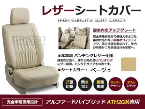 yz PVC U[ V[gJo[ At@[hnCubh nCubg ATH20W 20n H23/9`H27/1 7lp x[W tZbg  {v U[dl  p N 