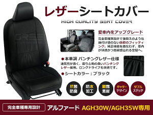 yz PVC U[ V[gJo[ At@[h AGH30W / AGH35W H27/2`H29/12 8lp ubN p`O tZbg  {v U[dl  p N x[VbN