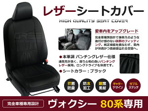yz PVC U[ V[gJo[ HNV[ VOXY {NV[ ZRR80n ZRR85 ZWR80 V^ H26/1`H29/6 7lp ubN p`O tZbg  {v U[dl  p 