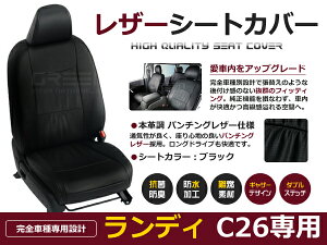 yz PVC U[ V[gJo[ fB fB[ C26n H24/8`H28/8 8lp ubN p`O tZbg  {v U[dl    N x[VbN