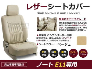 yz PVC U[ V[gJo[ m[g E11 O H17/1`H18/11 5lp x[W tZbg  {v U[dl    N x[VbN