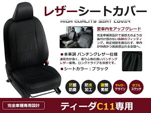 yz PVC U[ V[gJo[ eB[_ C11 H16/9`H24/8 5lp ubN p`O tZbg  {v U[dl    N x[VbN