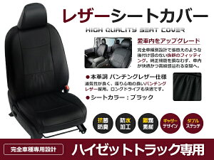 yz PVC U[ V[gJo[ nC[bggbN S500P@/@S510P H26/9`R3/12 2lp ubN tZbg  {v U[dl  p N x[VbN