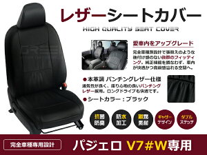 yz PVC U[ V[gJo[ pWF V7#W H11/9`H18/10 7lp ubN p`O tZbg  {v U[dl    N x[VbN