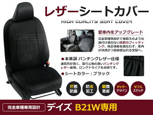 yz PVC U[ V[gJo[ fCY B21W H27/11`H31/3 4lp ubN p`O tZbg  {v U[dl  p N x[VbN