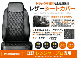 yz gbN V[gJo[ W[v 5^ ChLu H14/2` ubN (△) × LeBO y  Jo[  ^]  Zbg h~ K[h ^ 