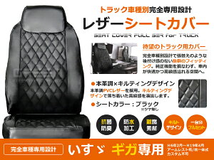 yz gbN V[gJo[ MK H6/2`H19/4 ubN (△) × LeBO CXYy  Jo[  ^]  Zbg h~ K[h ^  }bg   A