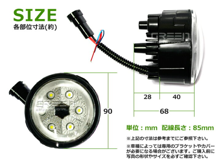 楽天市場】CCFLリング LEDフォグランプ ラフェスタ B30系 ブルー/青 H8 