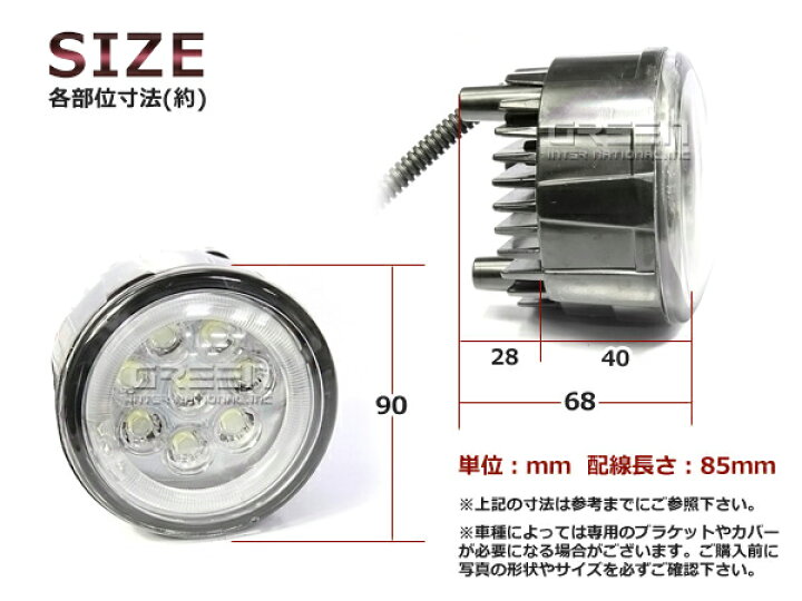 楽天市場】【送料無料】 CCFLイカリング フォグランプLED ムラーノ Z51 