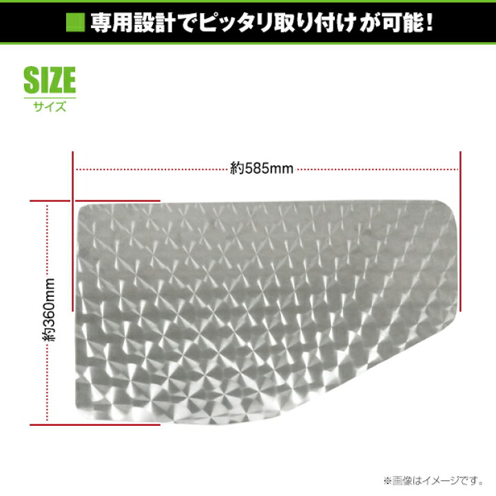 楽天市場】【送料無料】 ベストワンファイター NEWファイター 安全窓 