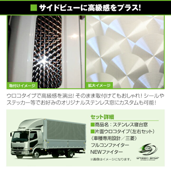 楽天市場】【送料無料】 三菱 NEWファイター フルコンファイター 寝台 